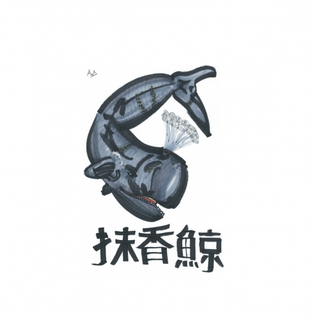 Sperm whale art print for sale